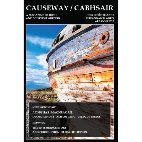 Causeway / Cabhsair v2.1