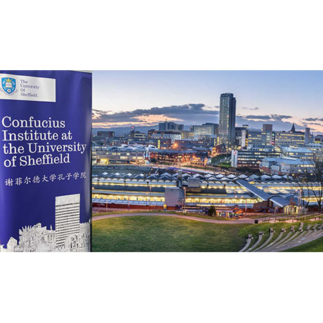 Summer School for Adults 2026