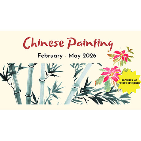 12-week Chinese Painting, Spring semester 2026