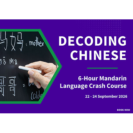 Decoding Chinese, Autumn Semester 2026