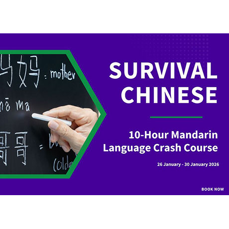 Survival Chinese, Spring semester 2026