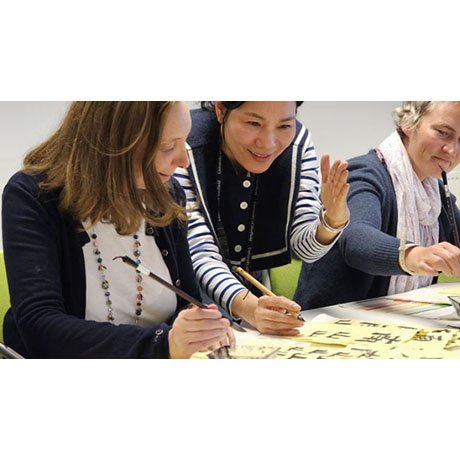 12-week Calligraphy, Spring semester 2026