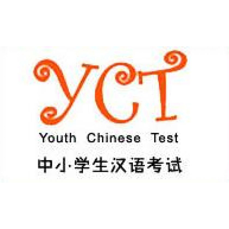 YCT Tests, Internet-based, IN-PERSON, Sunday 24 May 2026