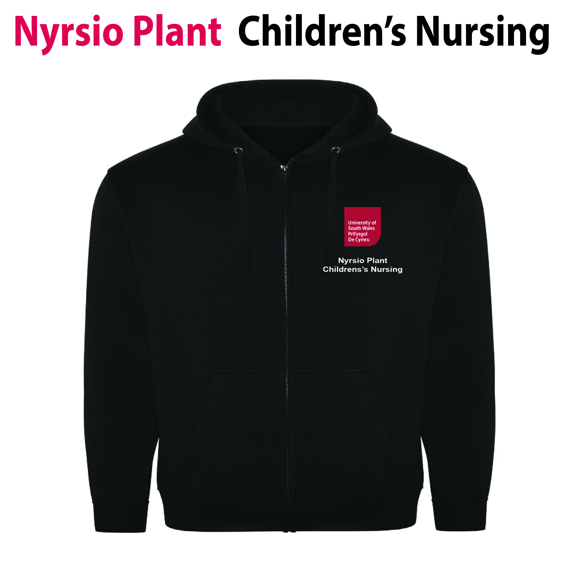 Hwdi Sip Nyrsio Plant // Children's Nursing Zipped Hoodie