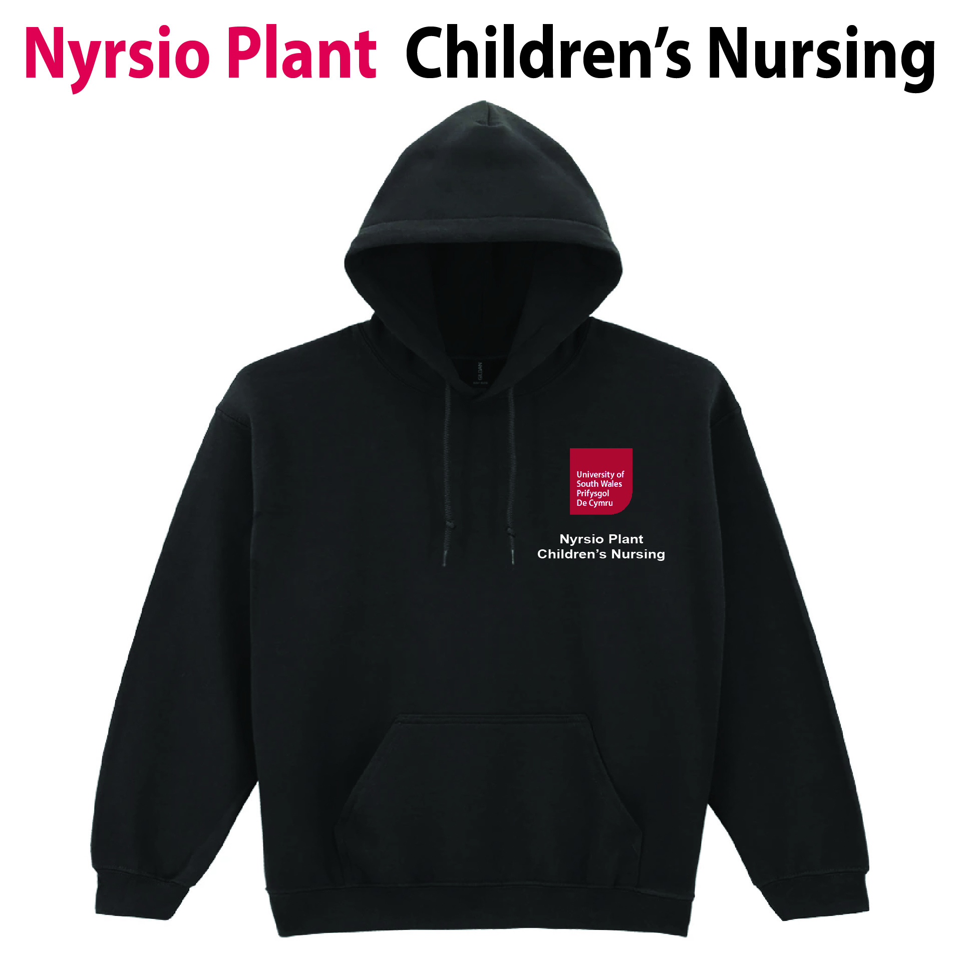 Hwdi Nyrsio Plant // Children's Nursing Hoodie
