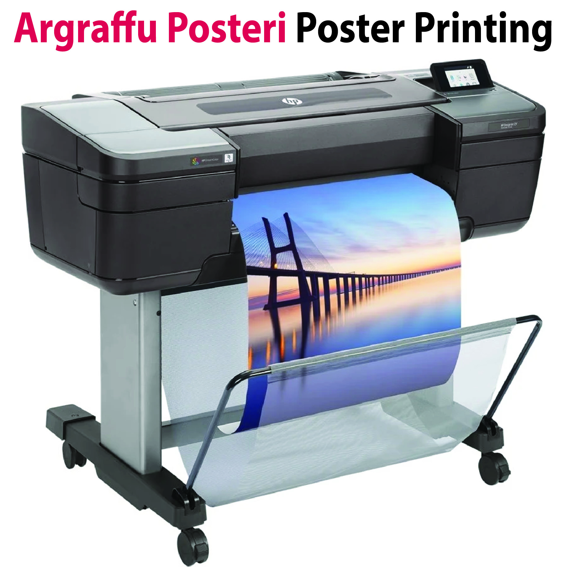 Poster printing