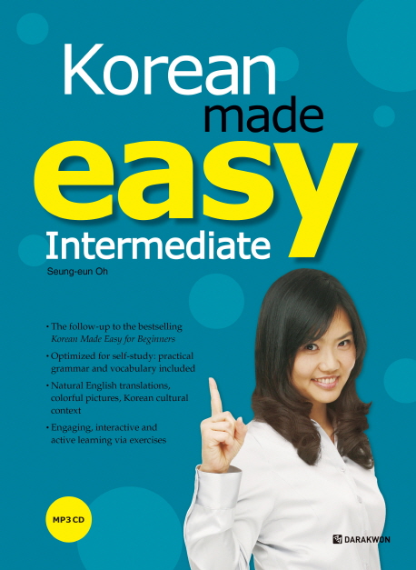 Korean Made Easy - Intermediate