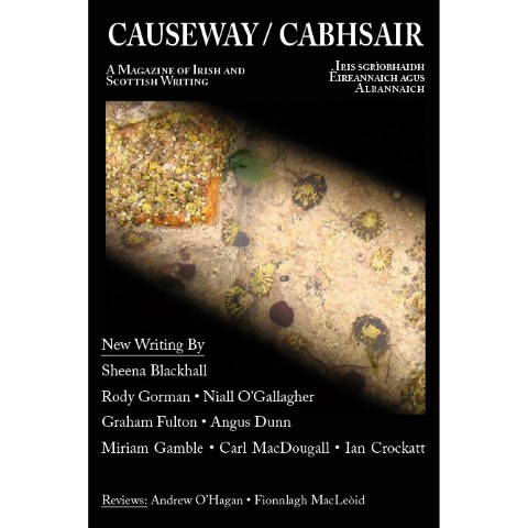 Causeway / Cabhsair v1.2