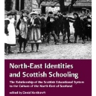 North-East Identities