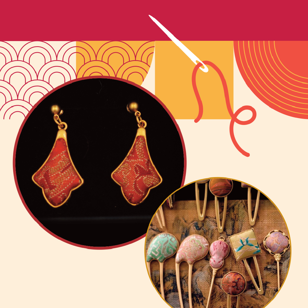 Brocade craft