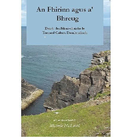 cover of Fhirinn book