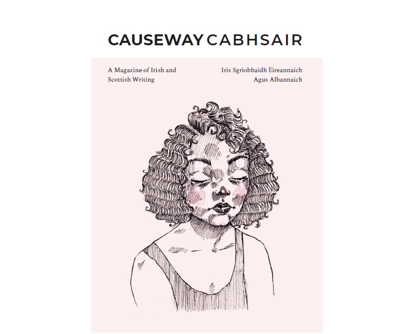 Causeway9.2cover