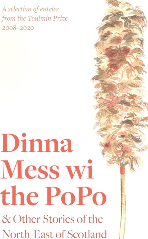 Dina Mess