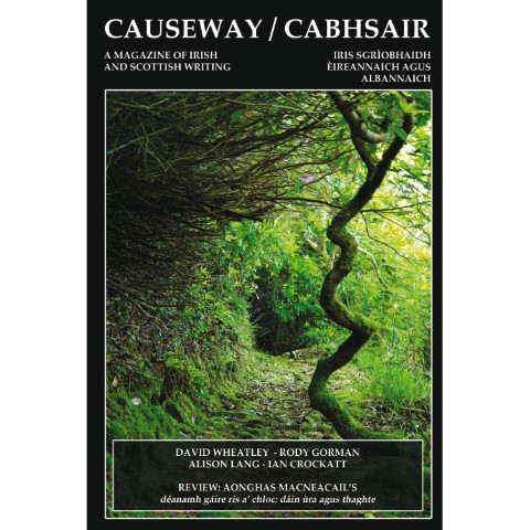Causeway / Cabhsair v3.2