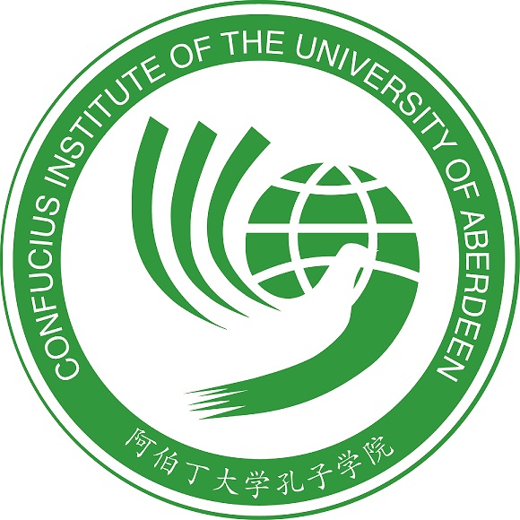 CI Logo