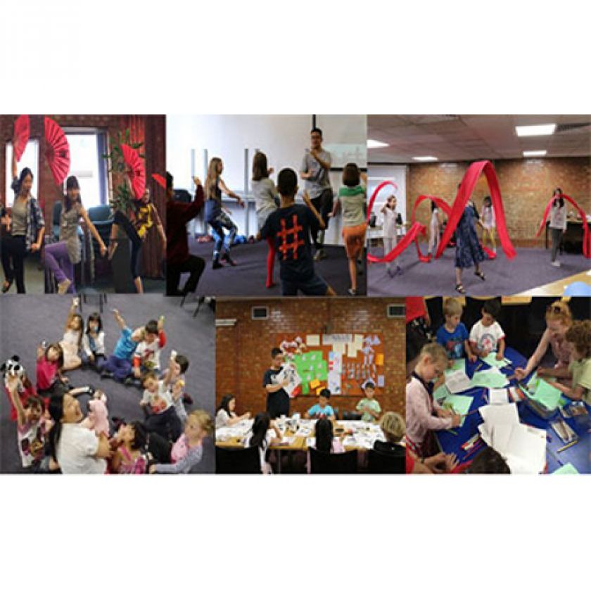 Star Mandarin School