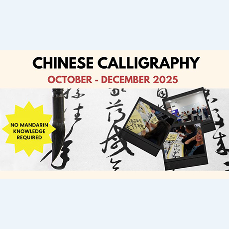 12-week Calligraphy Course