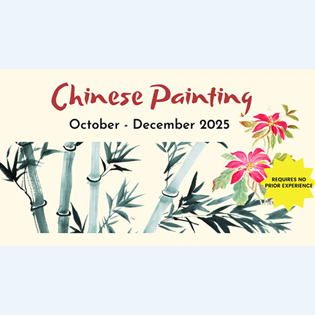 12-week Chinese Painting Course