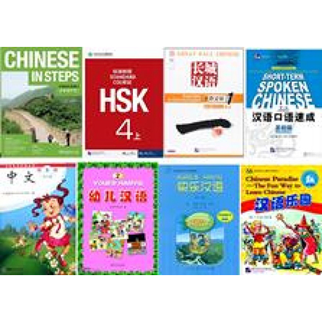 Books for learners at Sheffield Confucius Institute
