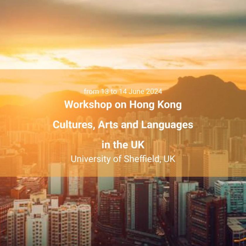 The Workshop on Hong Kong Cultures, Arts and Languages