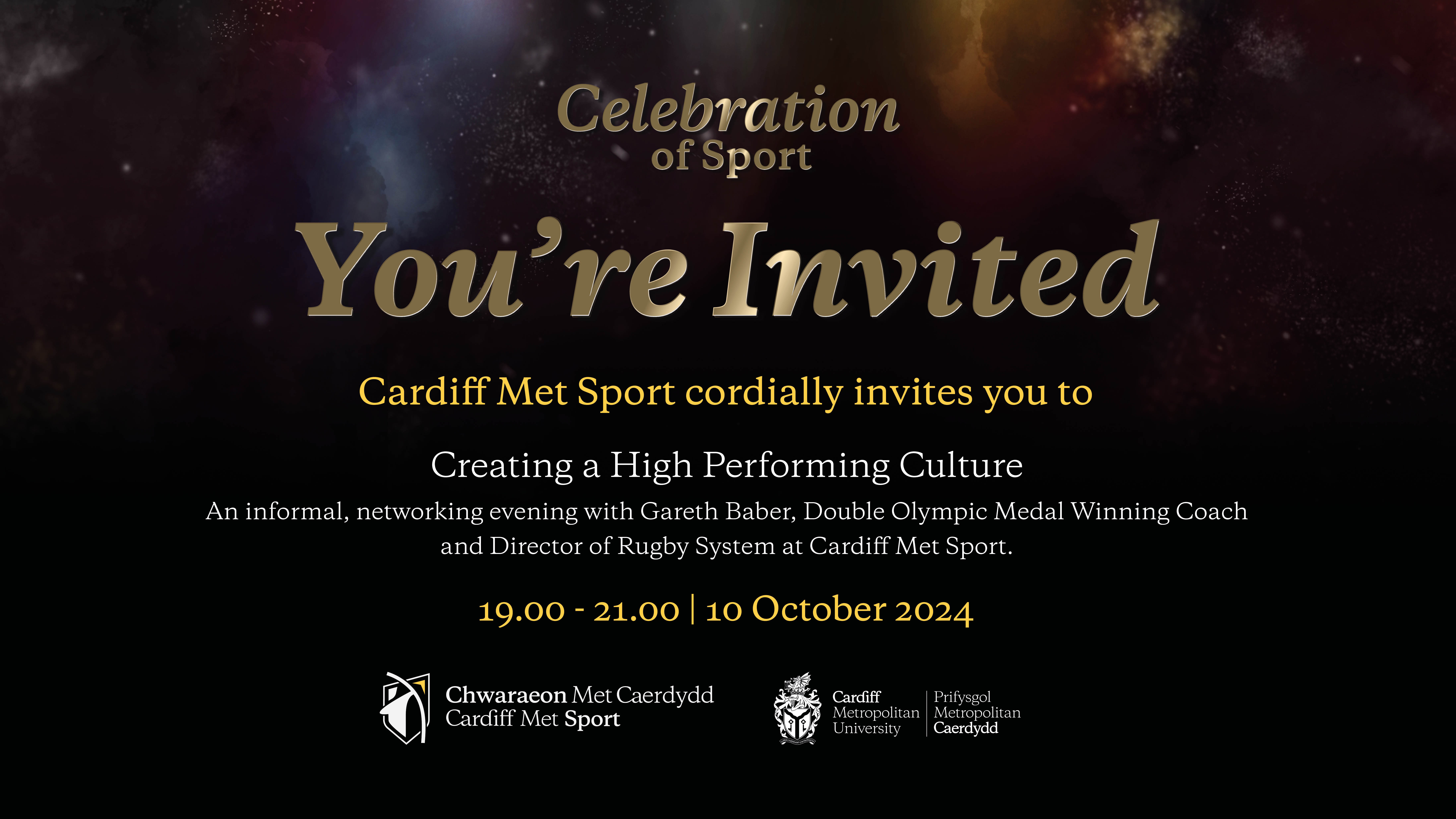 Celebration of Sport Invite