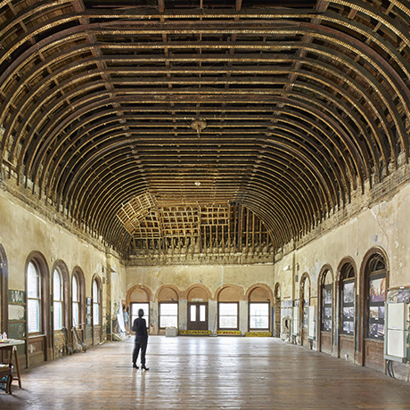 Waiting Room Peckham Rye