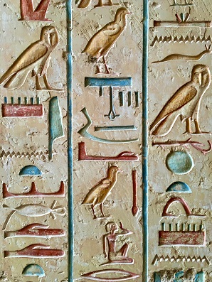 Image of Hieroglyphs