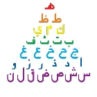 Arabic Language Course
