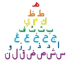 Arabic