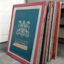 Screen Hire for Screen Printing