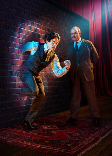 Magic - theatre trip