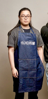 Apron