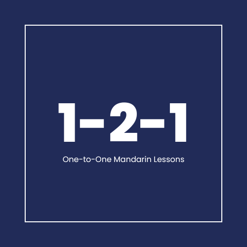 LCI 1-2-1 image banner in a white box