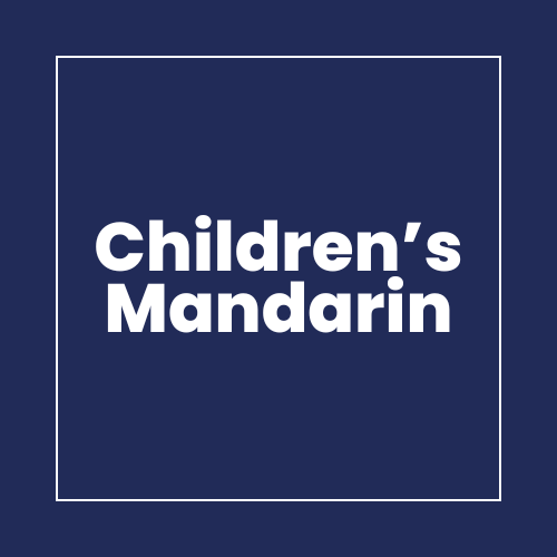 Children's Mandarin