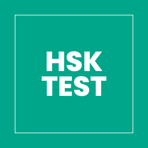 HSK Mandarin Test