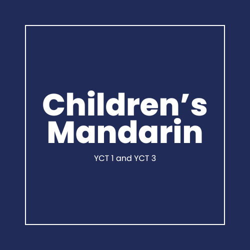 Children's Mandarin YCT 1 and YCT 3 