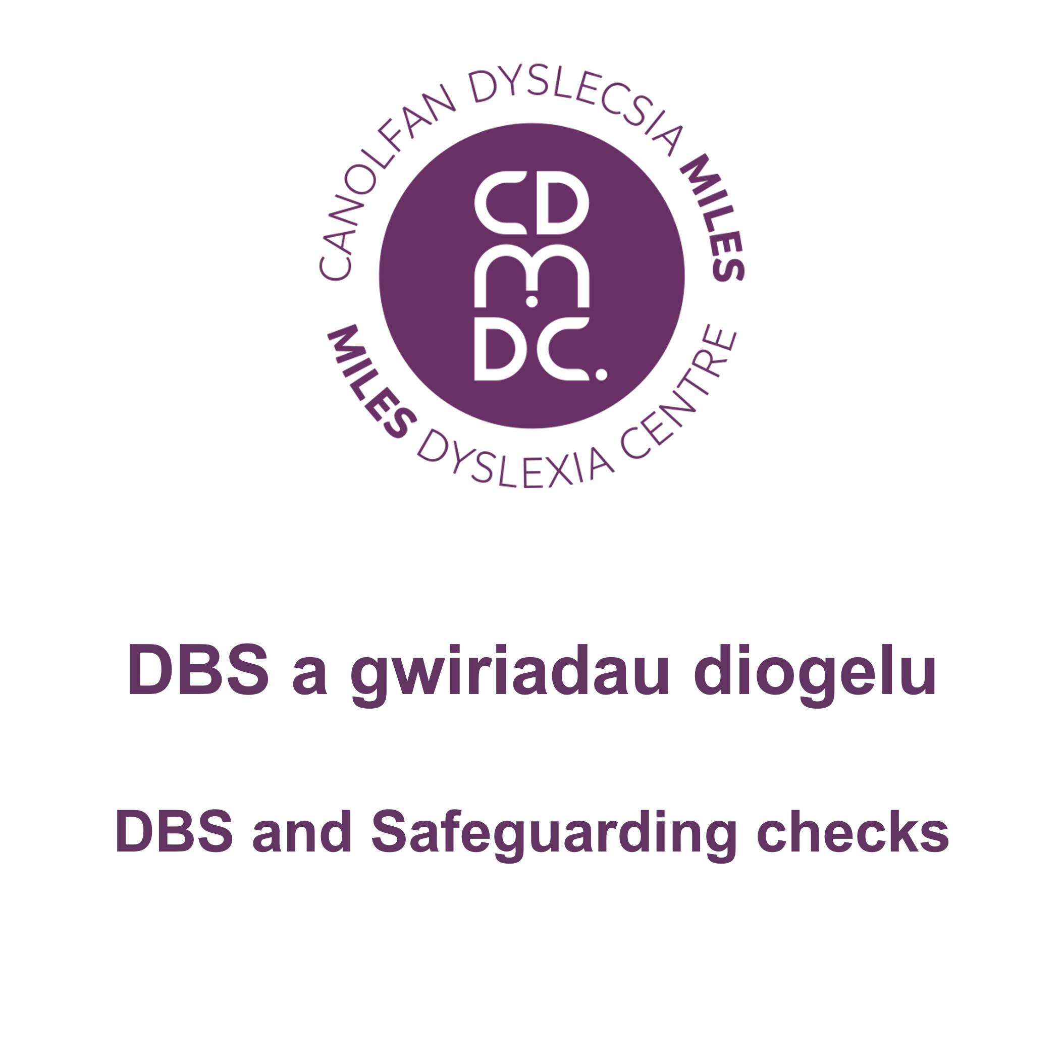 DBS and safeguarding check