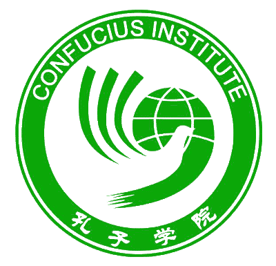Confucius Institute at Bangor University