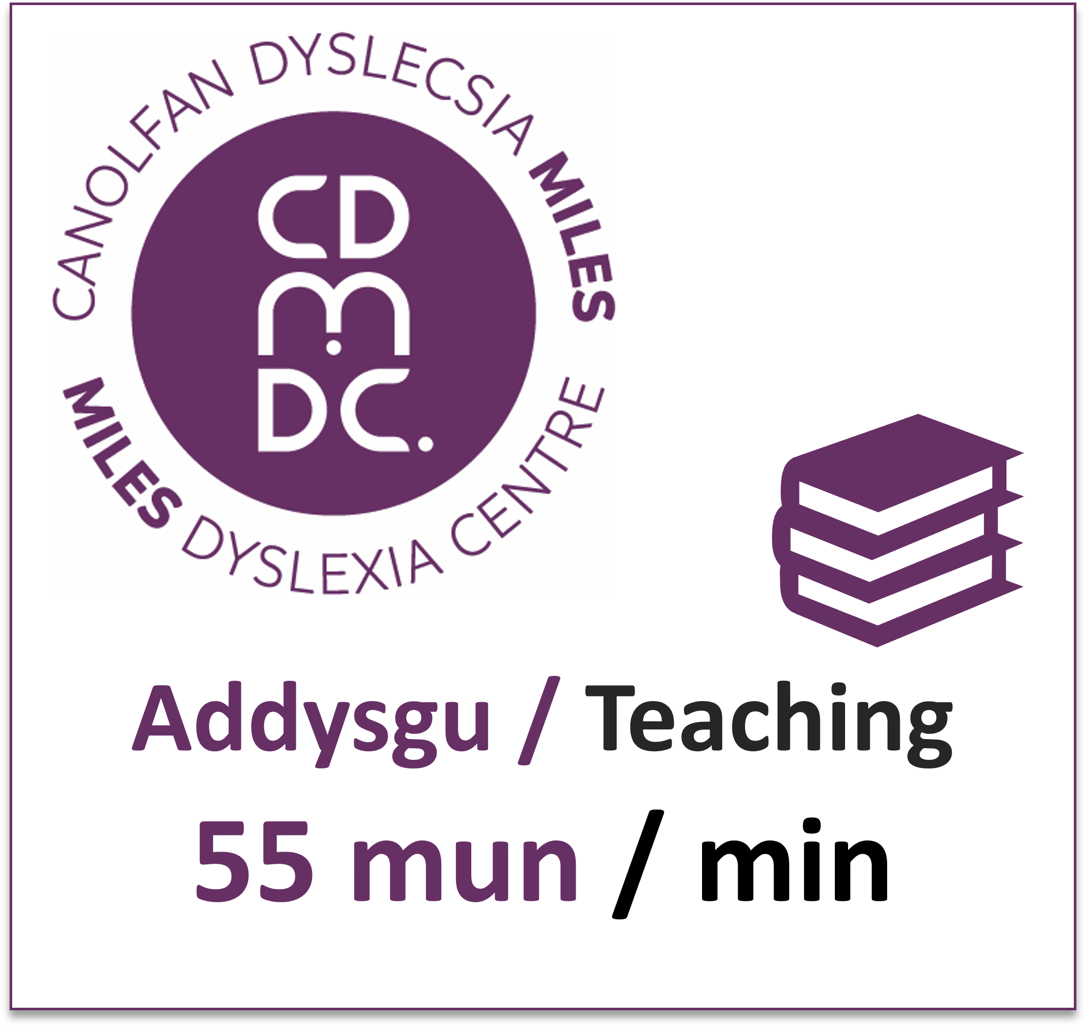 55 munud Addysgu - Teaching 55 minutes