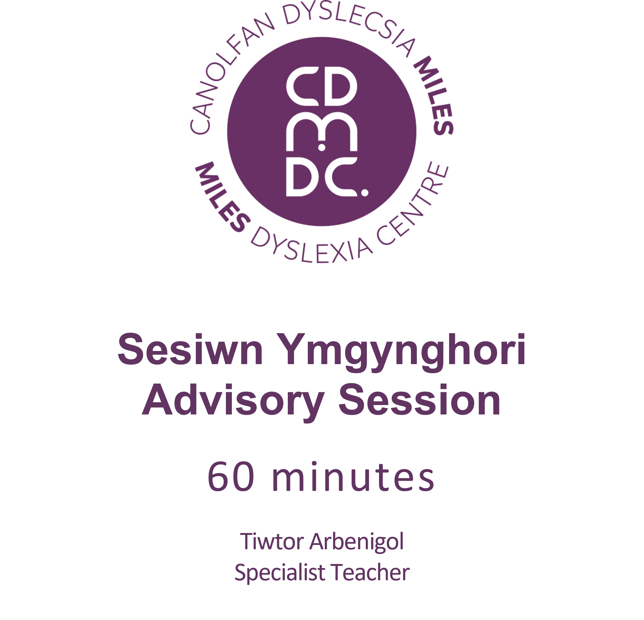 60 munud Addysgu - Teaching 60 minutes