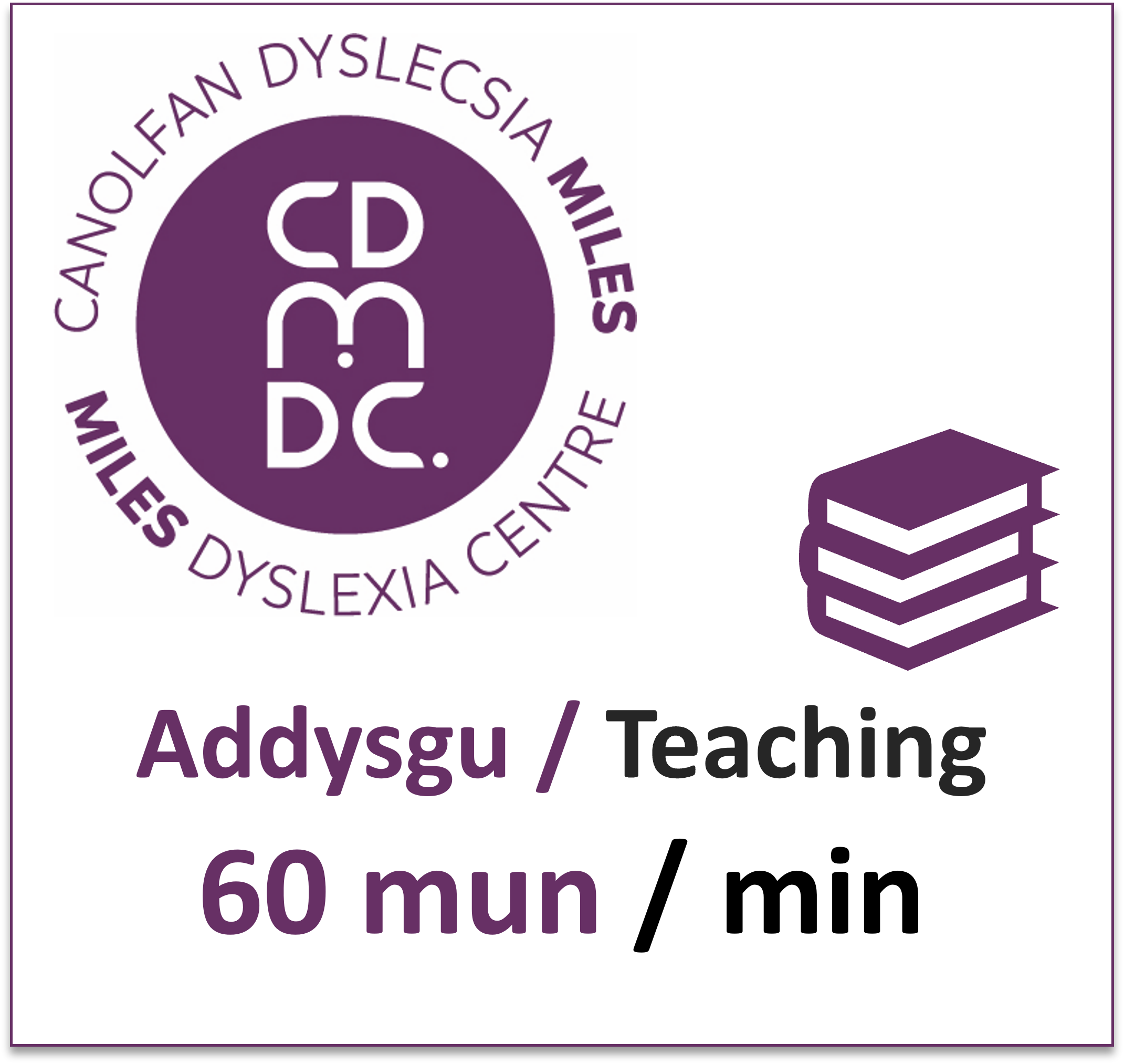 60 munud Addysgu - Teaching 60 minutes