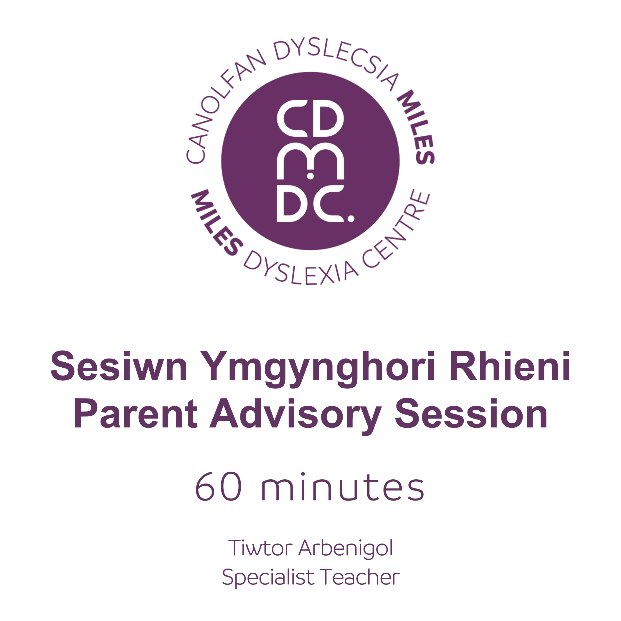 60 munud Addysgu - Teaching 60 minutes