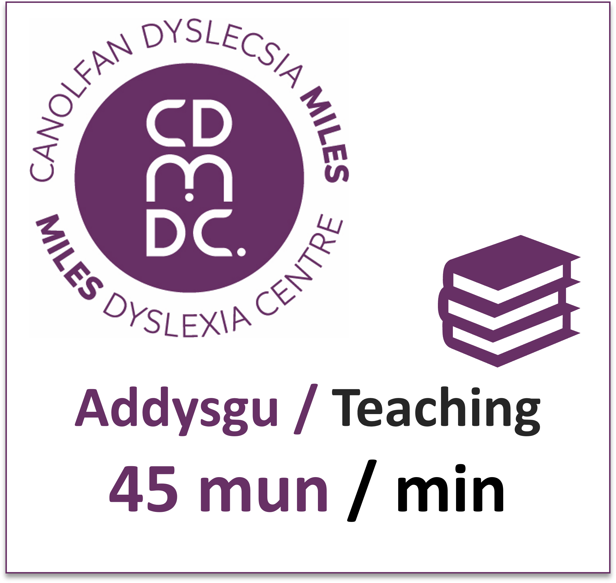 45 munud Addysgu - Teaching 45 minutes