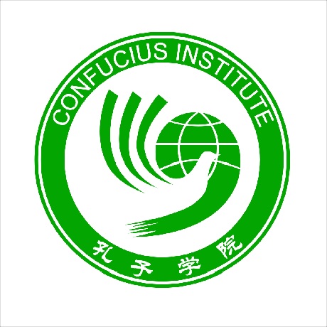 Confucius Institute Logo