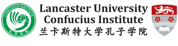 Chinese Language Upper-Intermediate Level 1 Course (Online Class) April-June 2024