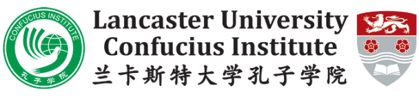 Chinese Language Upper-Intermediate Level 2 Course (Online Class)