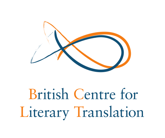 British Centre for Literary Translation Logo