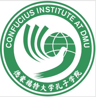 DMU Confucius Institute