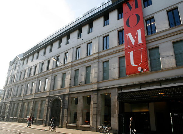 Momu museum