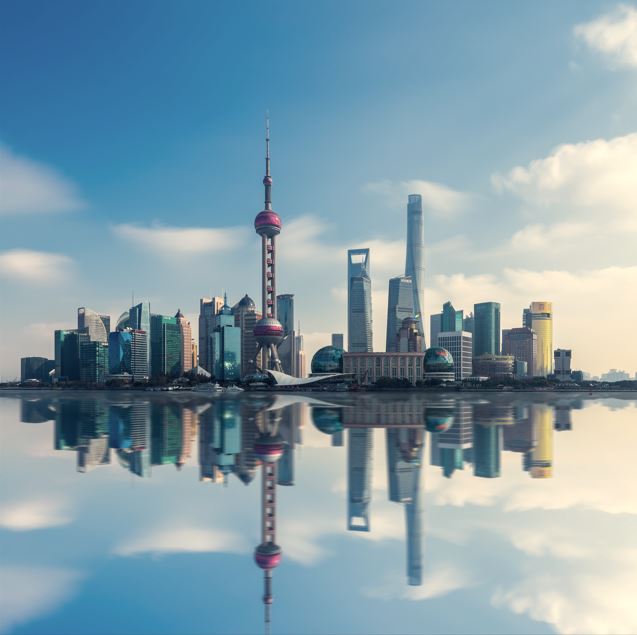 Bund Skyline Shanghai